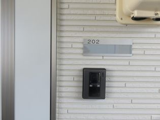 エアフォルク湖山北のモニター付きインターホン