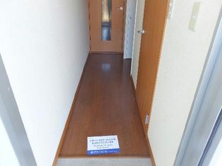 レオパレスアロマ赤坂Iの画像