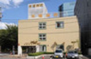 木場病院(病院)まで181m