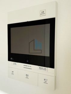 エスリードレジデンス大阪弁天町の画像