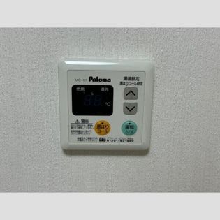 グレイス平島の画像