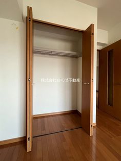 Seres長嶺の画像