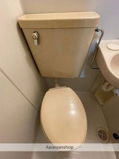 フェイムテラスの画像