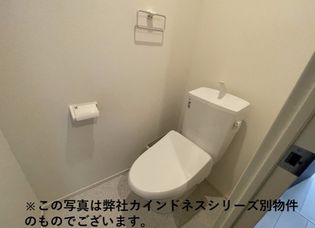 カインドネス厚木旭町Northの画像