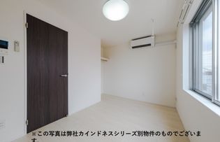 カインドネス厚木旭町Northの画像