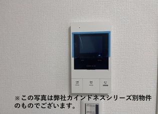 カインドネス厚木旭町Northの画像