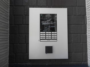 ハーモニーテラス大今里南の※同仕様