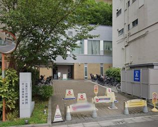 病院(病院)まで230m