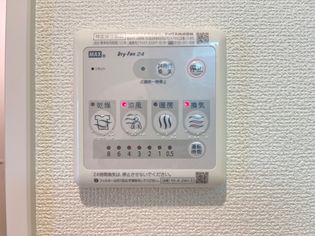 クローバーツインズの画像