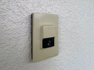 朝倉ルートハイツの2025年9月撮影