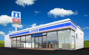 ローソン 垂水仲田三丁目店(コンビニ)まで172m