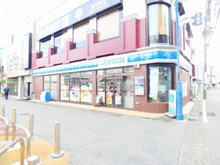 ローソン 宿河原駅前店(コンビニ)まで508m