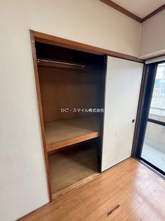 レジェンドビルの画像