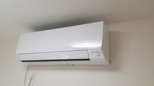 ウェルストン神楽坂の画像