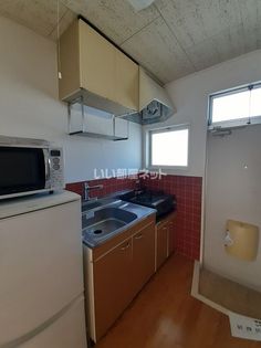 メゾンハゴロモの画像