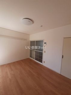 メゾンハゴロモの画像