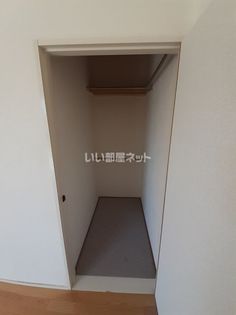 メゾンハゴロモの画像