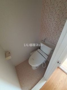 メゾンハゴロモの画像