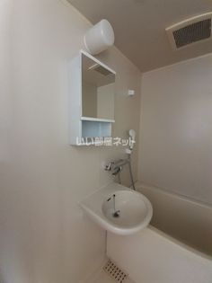 メゾンハゴロモの画像