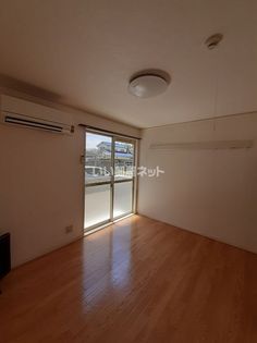 メゾンハゴロモの画像