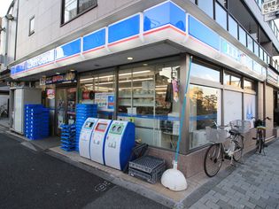 ローソン(コンビニ)まで183m