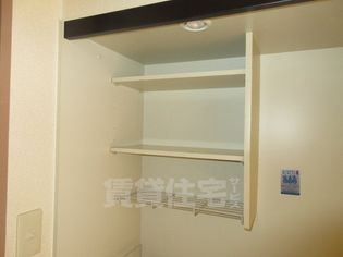 第2華岡マンションの画像