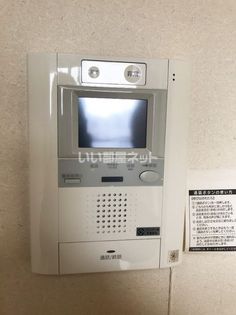 カーライル堺市駅前の画像