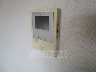 第2華岡マンションの画像