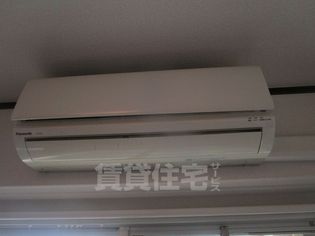 第2華岡マンションの画像