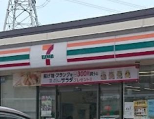セブンイレブン豊田市下三戸口店(コンビニ)まで835m