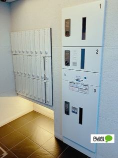 セリュークス大泉学園の宅配ボックス