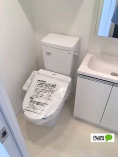 セリュークス大泉学園の画像