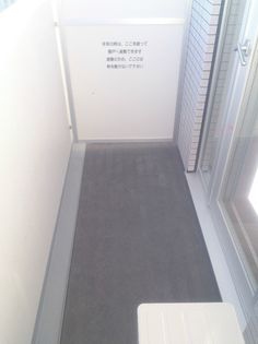 メインステージ八王子TokyoWestの画像