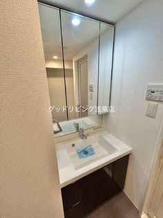 ジェノヴィア三ノ輪スカイガーデンの画像