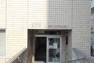 百人町高齢者在宅サービスセンター(病院)まで2032m