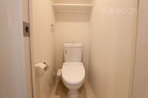 プレサンス錦プレミアムの画像