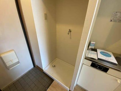 ポジティヴの画像