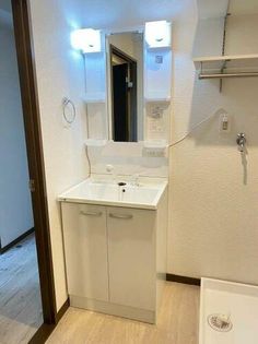 サンタウン篭山の画像