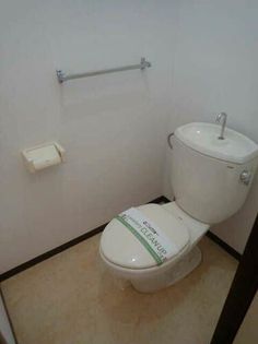 エストA,Bの画像