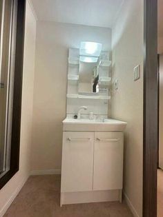 マイハウス矢作Aの画像