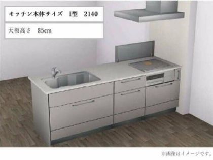 仮)Svillageの画像