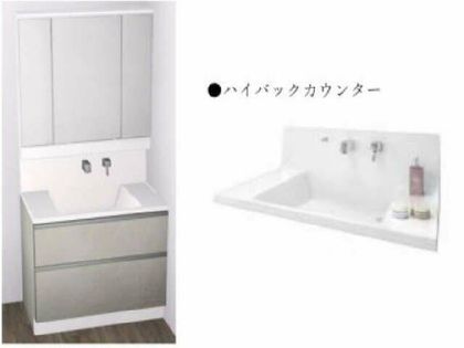 仮)Svillageの画像