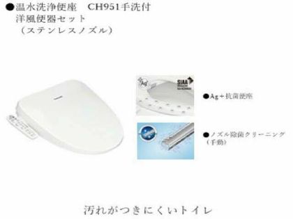 仮)Svillageの画像