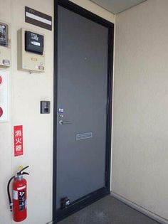 フレグランス裕の画像