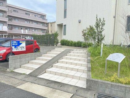 レジデンス香流の画像