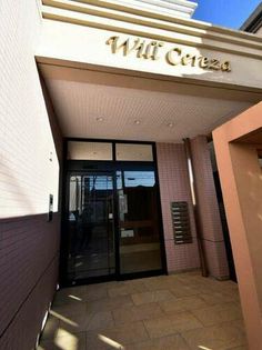 Will Cerezaの画像