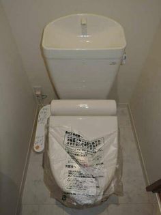 ラ・キャシェット北村の画像