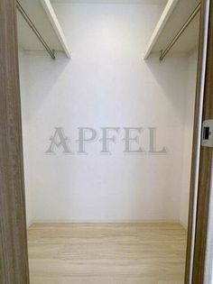 エル・セレーノ天満橋の画像