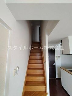 モードワン鴨田の画像