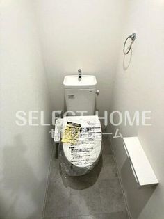 ルミエーテの落ち着いたトイレです